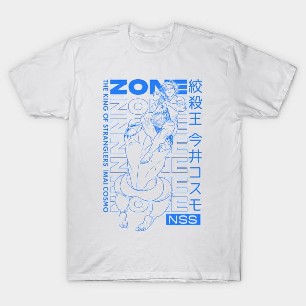 Imai Cosmo Zone Ashura Kengan Manga Anime T-Shirt by JPNDEMON